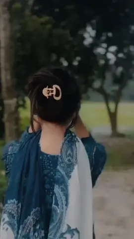 তুমি ফুল হলে ছিররা নিতাম..