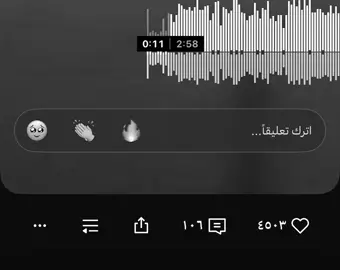 #اكسبلور #اغاني #رقص #fyp 