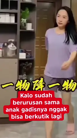 Kalo sudah berurusan sama Anak Gadisnya nggak bisa berkutik lagi.. 🤣🤣 #fypシ゚ #hiburan 