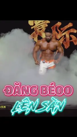 IFBB Pro Đăng Béoo đã lên sàn, body quá đẳng cấp luôn, hy vọng top đầu cho Vn 💪 #ifbbpro #dangbeoo #huanji #gym 