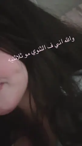 مو قحطانيه#fyppppppppppppppppppppppp #دوامالشيوخ #fyp 
