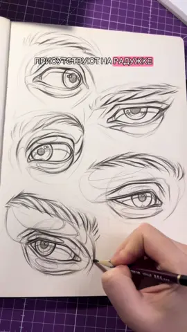 Порисуем? #какрисовать #арт #рисуемвместе #художник #урокирисования 