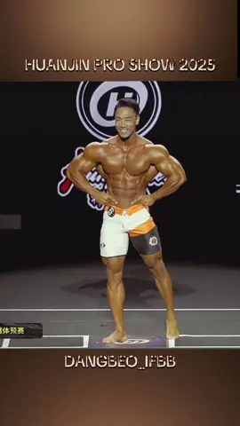 @DANGBEO_IFBB Huanjin pro show 2025 #proshow #gym #huanjin #proshow #dangbeooifbb 