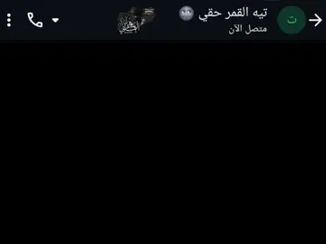 والله انك مخبا في وسط قلبي...