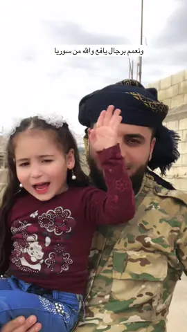 تحيه ليافع العز والله 🇾🇪اكسبلور حبايب اعاة نشر