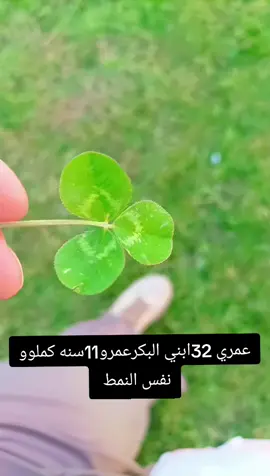 #CapCut #ابني #ابني_وانا #سوال #سوريا🇸🇾 