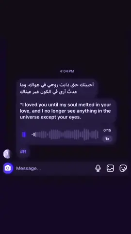 #R #FYP #viral #😢😢😢 #fyppppppppppppppppppppppp 