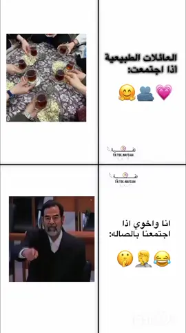 😂😂😂#منشن_لصاحبك #الشعب_الصيني_ماله_حل😂😂 #بس #هيك 