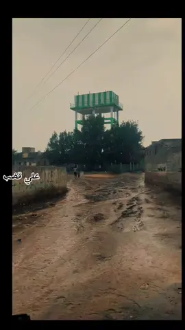 #المنيرة #بلادي #الحبيبة #الحديدة #اليمن🇾🇪 