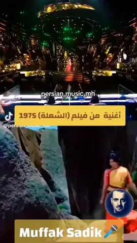 #هاشتاك #افلام #مشاهدات #أغاني #موسيقى 