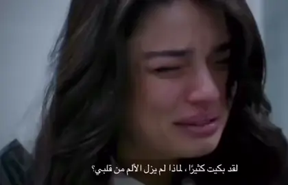 #ابوني_ياك_باطل_ولا_حنا_مانستا #💔💔💔💔💔💔💔💔💔💔💔💔💔 