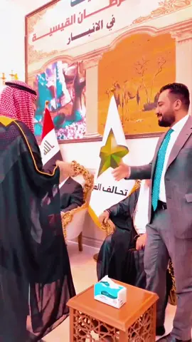 @عدي صدام 🦅 @درع الانبار ⚔️⚔️ # الشيخ زيد علي الحماد1️⃣ الدكتور أحمد نصرالله الفهداوي 2️⃣