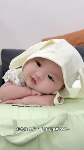 #embedangyeu #xuhuong #viral #aoquantreem #fpyシ 