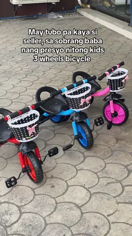 Pwede to pang gift sa mga anak at inaanak. Meron kang ibat ibang kulay at design sa yellow basket #bicycleforkids #kidsbicycle 