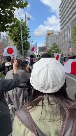 日本, 私たちは移民政策を拒否します   🇯🇵🇯🇵🇯🇵🇯🇵🇯🇵❤  #yucchruki09 #日本の都市 #Japan #大阪 #大学生 