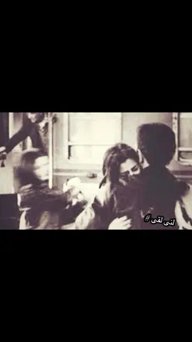 من تزعلل توحشني الدنياااا ..؟