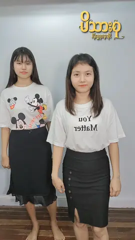 လှေလှော်အကဆိုလားဘဲ #မျိုးကြီး တို့နှစ်ယောက်trend join😘#ပေါင်းတည်မိသားစုရွှေဆိုင်မှခင်ပျိုမေလေးများ #dance #foryoupage  #fypシ゚viral🖤tiktok 