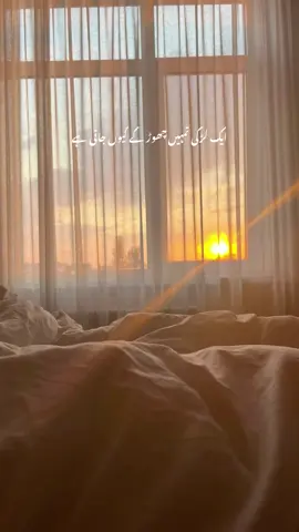 #fyp #viral #unfreezemyacount #newaccountplzsupport #foryourepage 