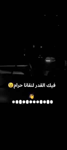 #تصميم_فيديوهات🎶🎤🎬 #ليبيا_طرابلس_مصر_تونس_المغرب_الخليج #الشعب_الصيني_ماله_حل😂😂 #foryoupage 