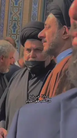 #ابوهاشم_قائدي_مقتدائي 