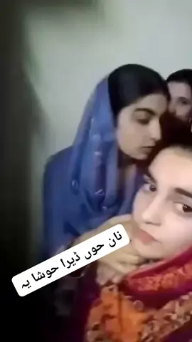 Pashto Song video 💃💃💃💃🩰#foryoupage #partydancefullenjoy🔥🔥🔥🔥🔥🔥 #dance #dancer #fypage 