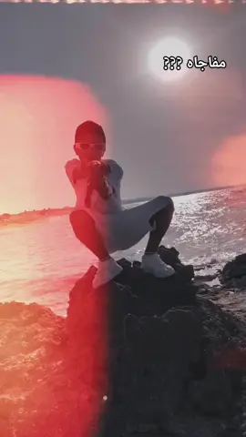 #fyp #fyp #fyp #fyp #fyp #ترندات_تيك_توك #ترندات_تيك_توك #funknocapcutholaamigos🙂 #مشاهدات100k🔥 #fyp #fffffffffffyyyyyyyyyyypppppppppppp #fffyyypppp #عنبه🍇 #tiktoklive #funknocapcutholaamigos🙂 