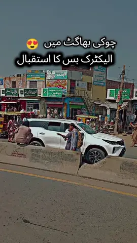 #creatorsearchinsights 