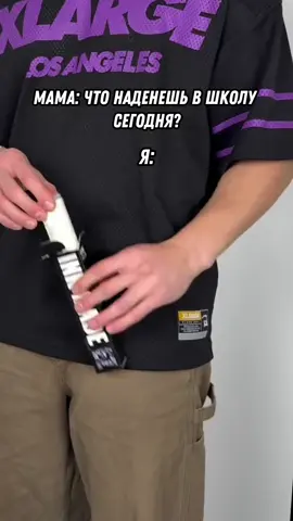 Кто любит тату? #вайлдберриз #дети #школа #рек #тренд 