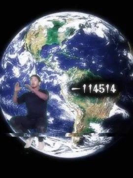 Rampagemame ×ヤジュセンパイ なんやこのミーム #Rampage #fyp #野獣 