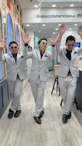 ✨ ลดแรงเกินต้าน! ✨ แว่นตาลดสูงสุด 74% 🕶️💥 ที่ หอแว่น Central เท่านั้น 🎯 ช้อปคุ้ม #หอแว่น #Central #ลด74เปอร์เซ็นต์ #แว่นแฟชั่น #แว่นสายตา 