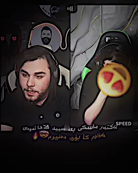 ئەوەی فۆلۆم کا بۆی دەنیرم🤯🔥@Actar Gaming #anas☠️editor10💀 #actargaming #tiktok #actar #actives? 