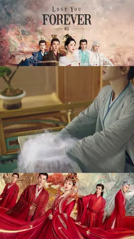 #ห้วงคํานึงดวงใจนิรันดร์ 