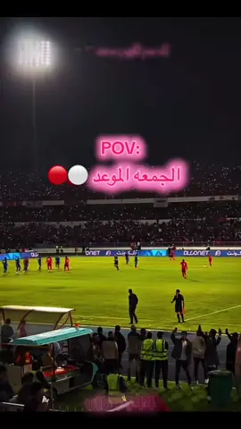 كلكم اكتبو منين جايين 🦅🇲🇨#تيحا_بويز_💪🇲🇨 #ليبيا🇱🇾 #الاتحاد #تصميم_فيديوهات🎶🎤🎬 #لايك__explore___ 