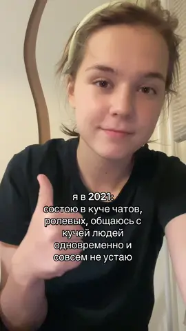 тяжко #рекомендации #джастинбибер #💋 