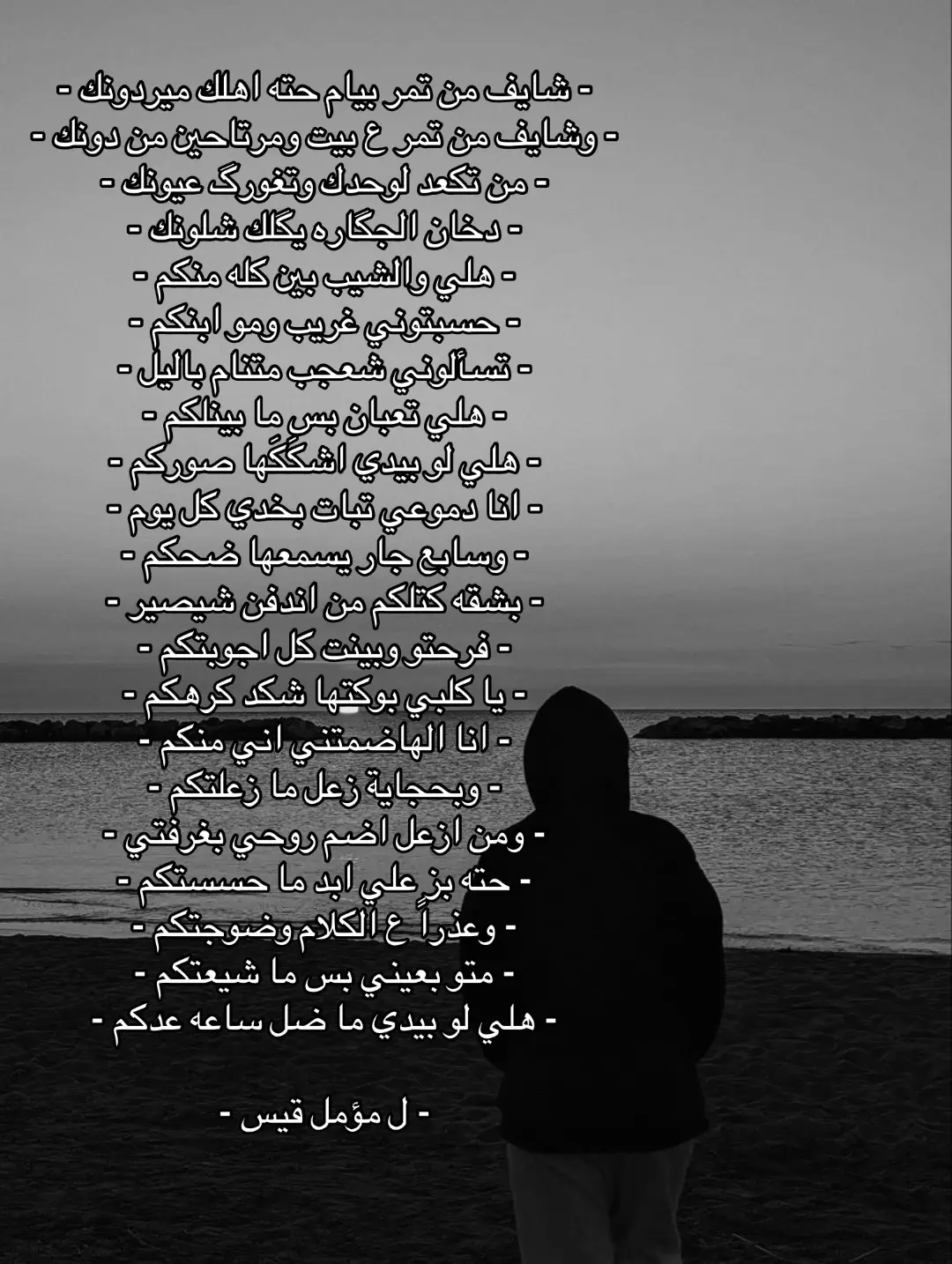 #muhaim4n #fyp #viral #foryou #Love 