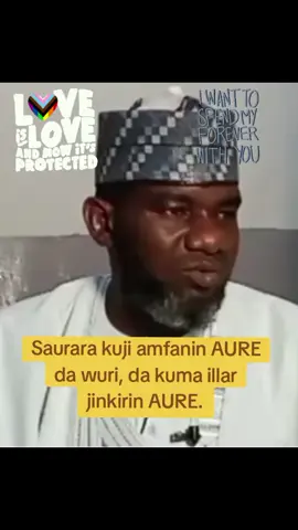 Amfanin yin AURE da wuri 