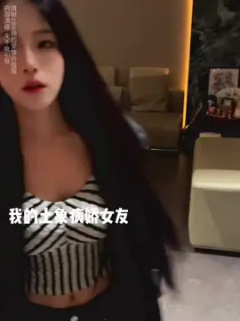 我不爱你的时候会通知你的