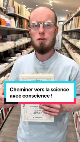 Ce livre permettra à quiconque de parcourir le chemin de la science avec éthique et bon comportement.  Un livre essentiel à retrouver sur www.albayyinah.fr 