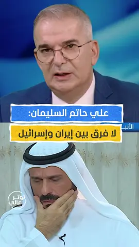 🤔🤔🤔 📻MERadio 87.6fm live 24hrs Melb Au #highlights2025 #foryoupage #live #fyp #fypage 