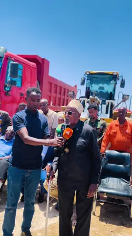 Maayir ismaaciil xaaji nuur #ceerigaabo_sanaag_somaliland 