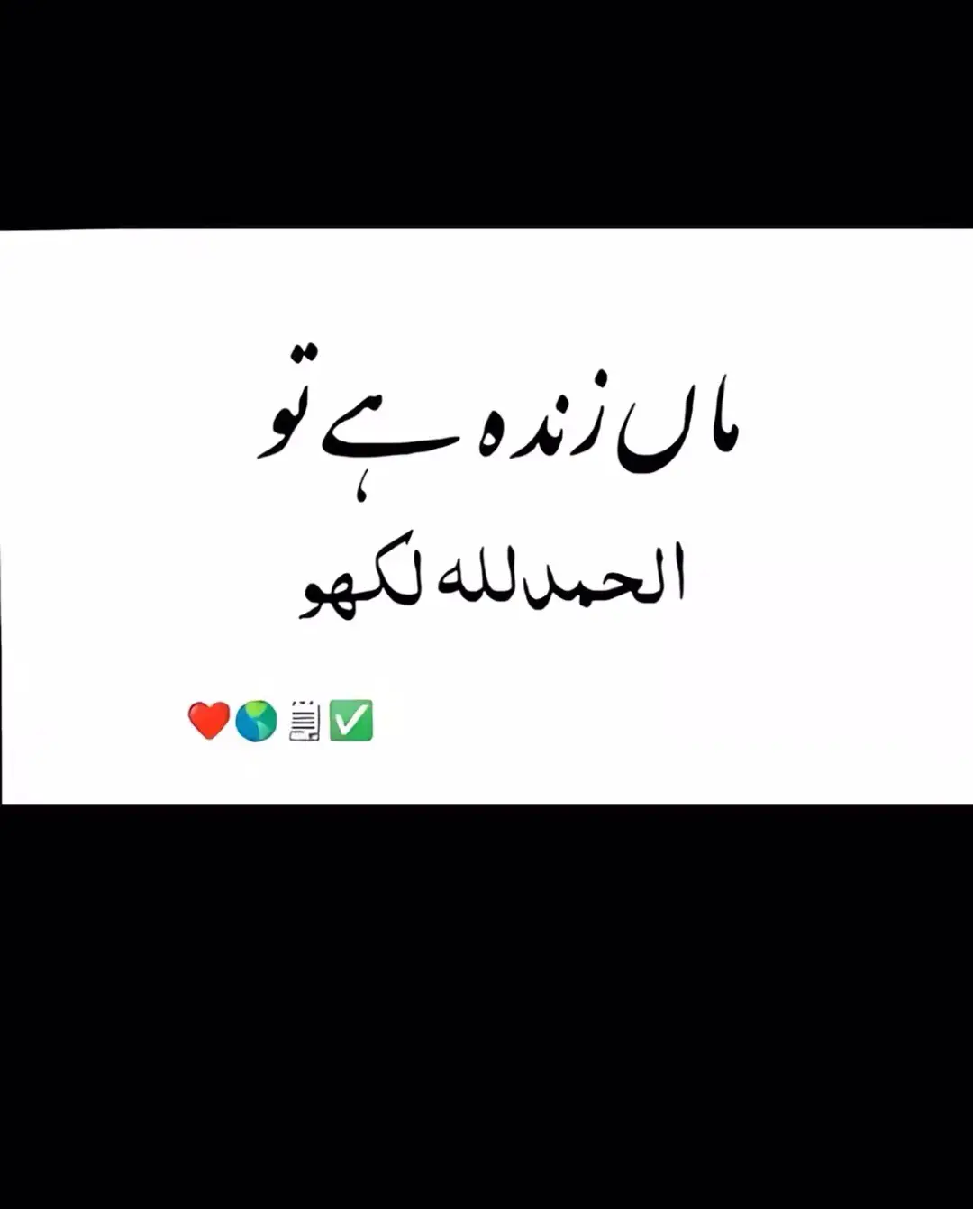 #myacccoununfrezzz😭😭😭💔💔💔 #