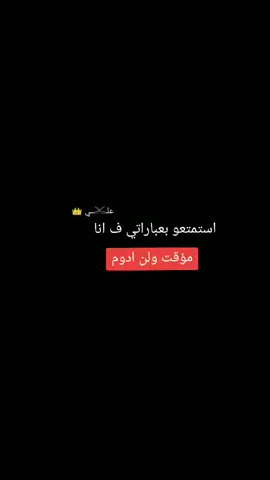 #💔🥀 اكسبلور 