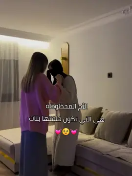 🥺♥️. #viral #foryou #فولو_اكسبلور 