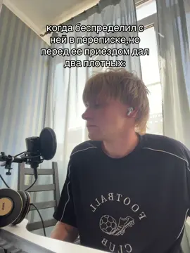 подстригся прикольно кажец