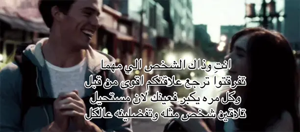 #fyp #explore #اكسبلور #foryou 