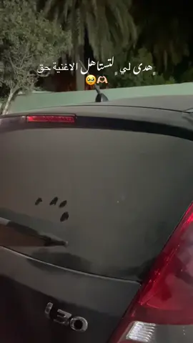 ربي يحفظ جميع امهاتكم 🫶🏻❤️‍🩹  لايك واكسبلور للصفحة وشكراً 🫶🏻 #لايك #اكسبلور #تصميم_فيديوهات🎶🎤🎬 #امي #ام 