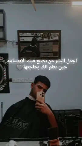 #اكسبلور #طريق_بغداد #كركوك #fyp #foryoupage 