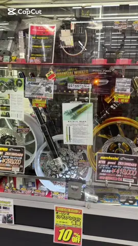 කොල්ලන්ගේ දිව්‍ය ලෝකය . ජපානයේ මන් කැමතිම තැනක් 😍🇯🇵… #fypシ #fyp #foryoupage #everyone #japanlife🇯🇵 @Chathuranga Caldera 