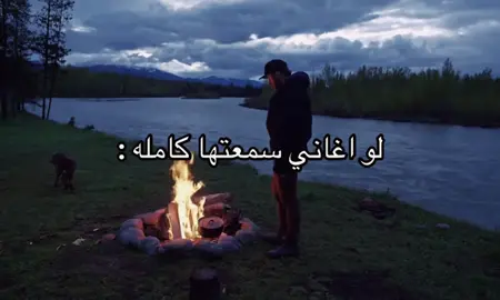 الحمدلله استغفرالله #صدقه_جاريه_لجميع_اموات_المسلمين #الحمدالله_علی_کل_حال❤ #قران_كريم 