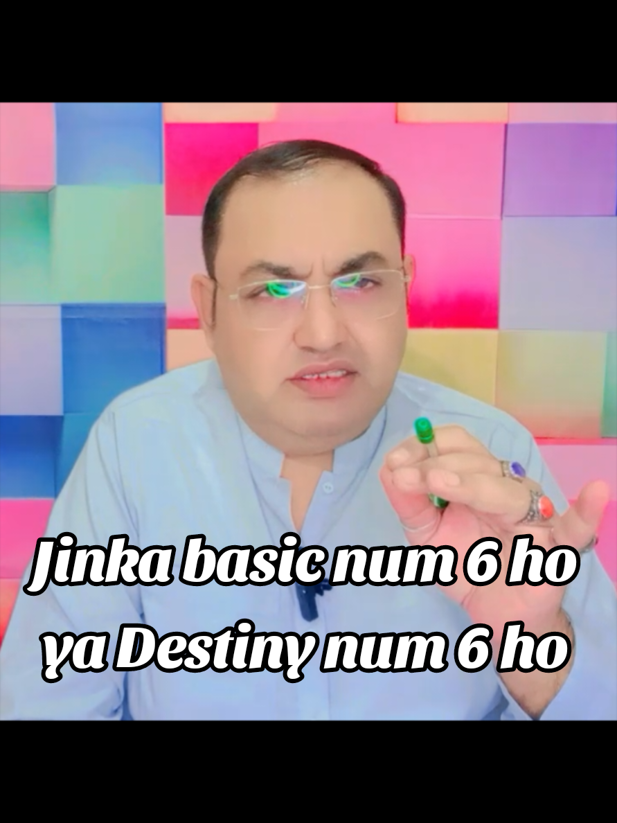 Basic num 6 ho ya destiny num 6  #aastroalibabasheikh #numerology #astrology #foryou #foryoupage 